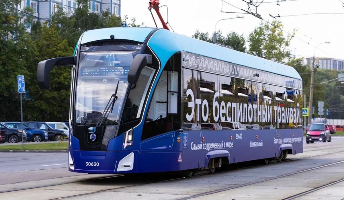 Первый российский беспилотный трамвай из Москвы удостоен национальной премии