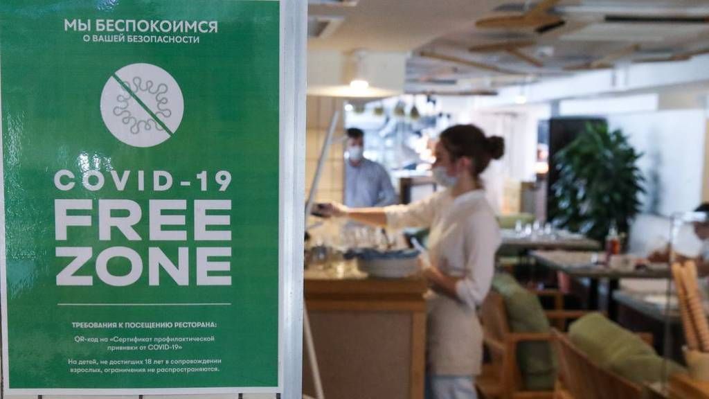 В Минпромторге прокомментировали введение QR-кодов в магазинах Москвы