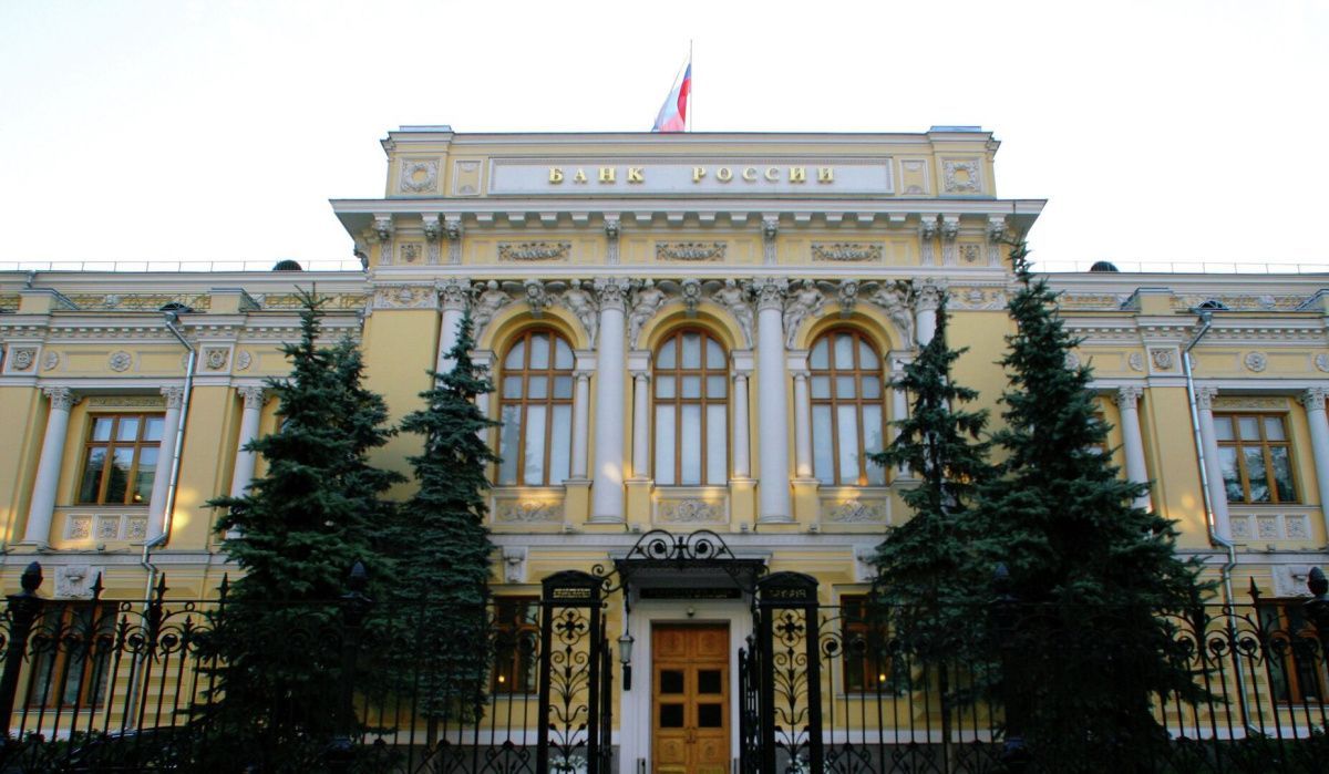 ЦБ назвал страховые компании с наибольшим числом жалоб по ОСАГО