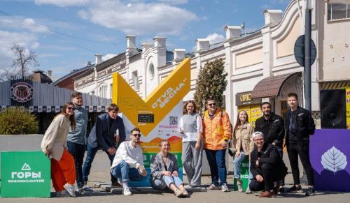 В Челябинске дан старт обратному отсчёту до «Российской студенческой весны»