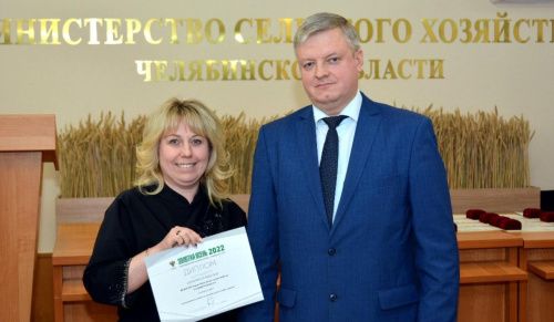 Челябинские аграрии завоевали несколько десятков золотых наград на всероссийской выставке