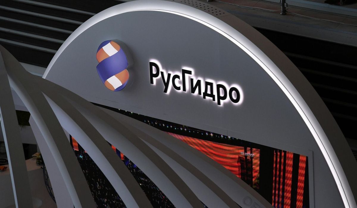 Русгидро завершила переезд штаб-квартиры из Москвы в Красноярск