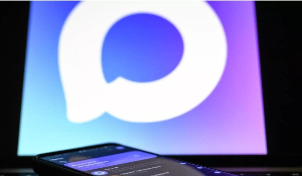 Платформа MAX представила функцию создания цифрового ID