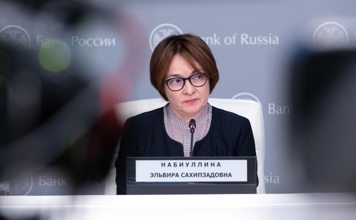 ЦБ ищет пути для размораживания активов российских инвесторов