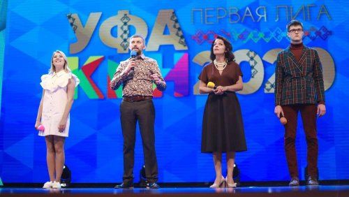 Челябинские КВНщики "Город N" покоряют телевизионную лигу КВН