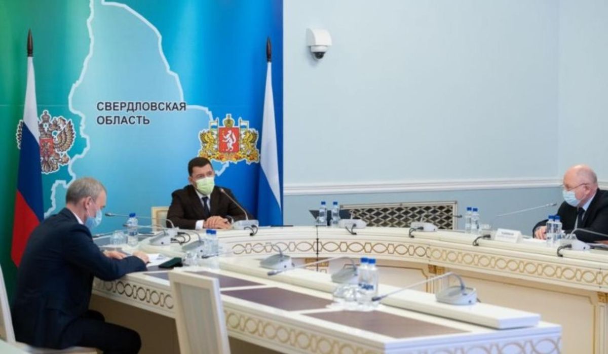 В Свердловской области создадут штаб по повышению устойчивости социальной сферы и экономики