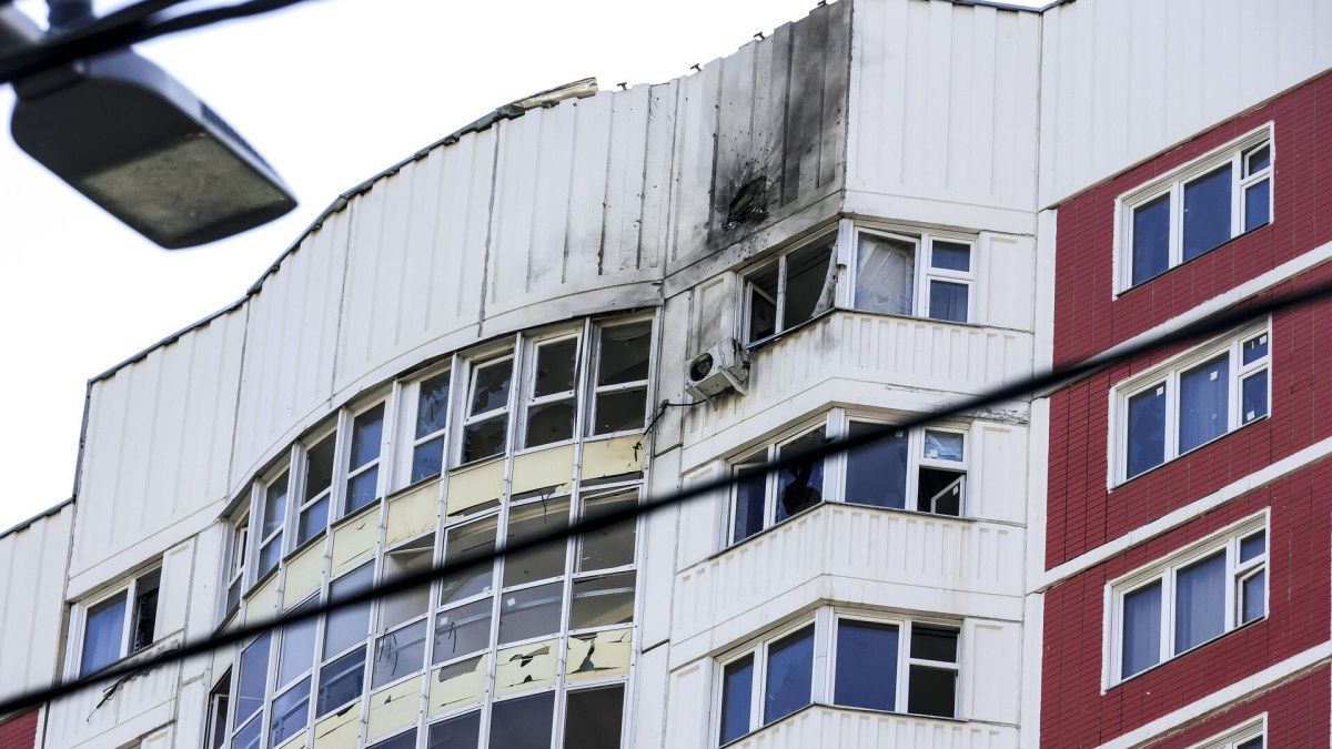 Возбуждено уголовное дело после атаки БПЛА на Москву