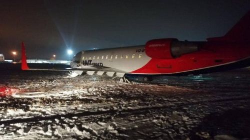 Аэропорт в Челябинске возобновил работу после происшествий 