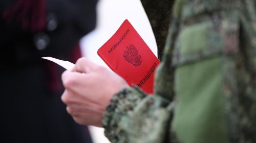 Петербуржцу «нарисовали» военный билет после ошибочного призыва