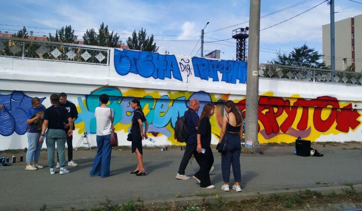 В Челябинске разрешили рисовать граффити на территории города 