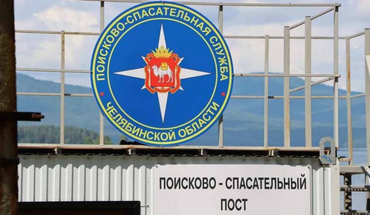 На Тургояке открыли новый спасательный пост