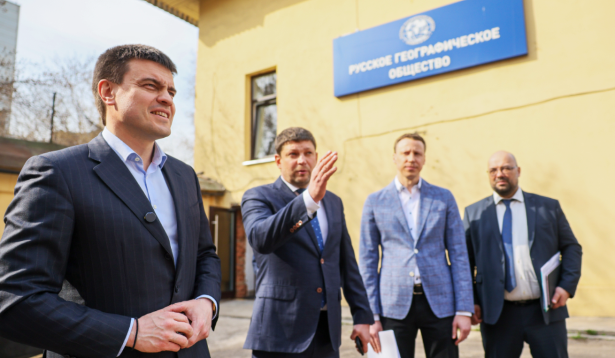 Сибирская штаб-квартира &quot;Русского географического общества&quot; откроется в Красноярске