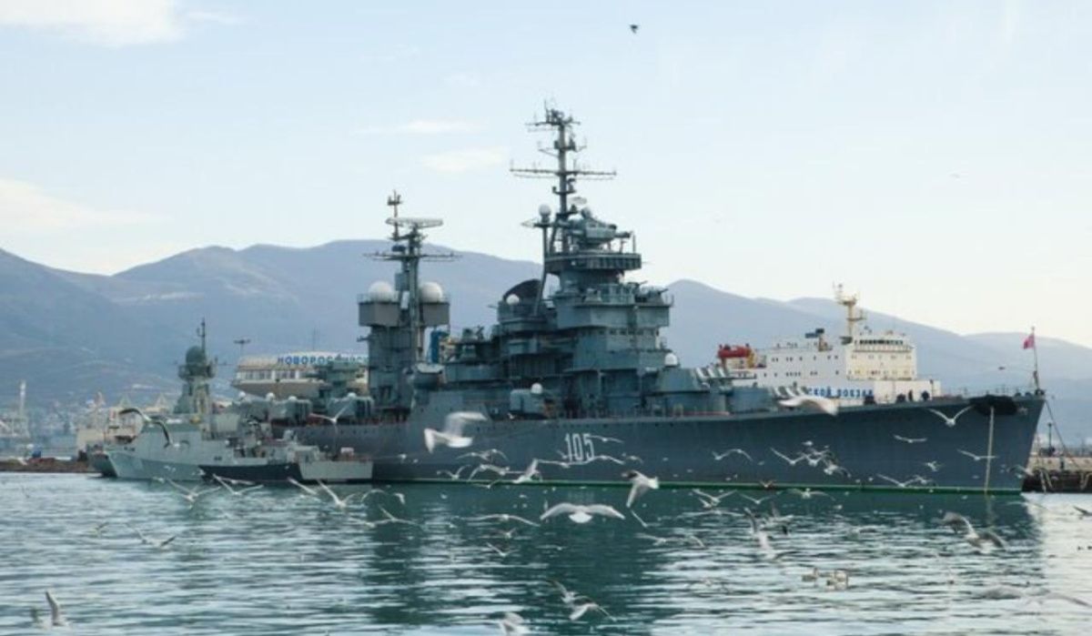 ВМС США поздравили свой флот, применив изображение российского крейсера