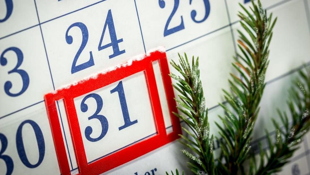 Губернатор Челябинской области рассказал, станет ли 31 декабря выходным днём 