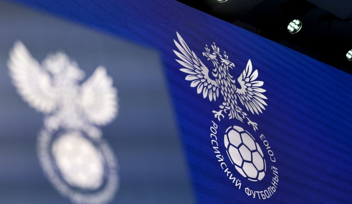 Команду &quot;Торпедо&quot; исключили из РПЛ за попытку договорных матчей