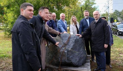 В Москве установили памятник в честь дружбы столицы и Южного Урала