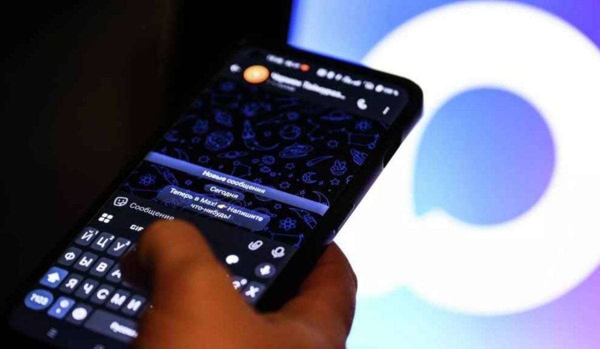 Официальный запуск российского мессенджера MAX назначен на осень
