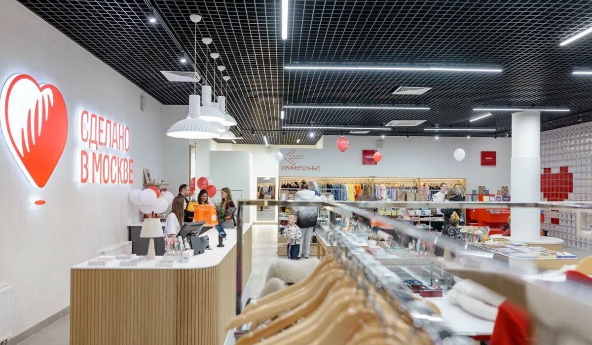 Новые коллекции столичных брендов представят в магазинах «Сделано в Москве»