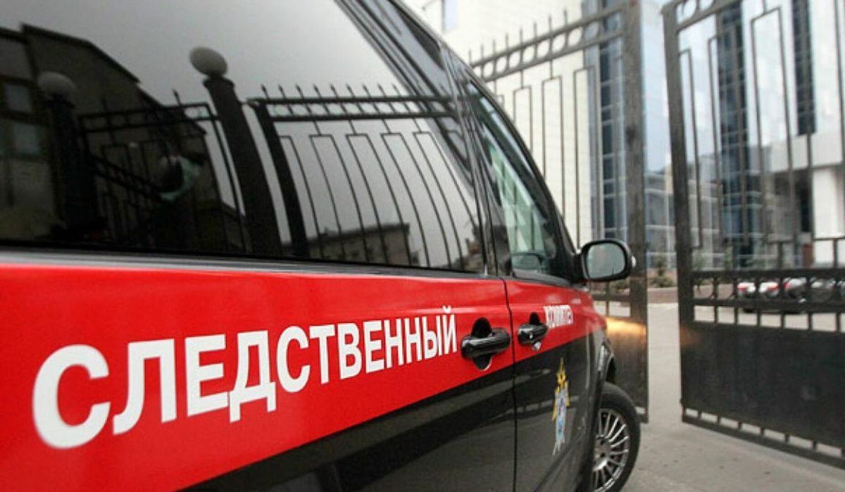 В Челябинской области рабочий погиб при падении на погрузчике в шахту