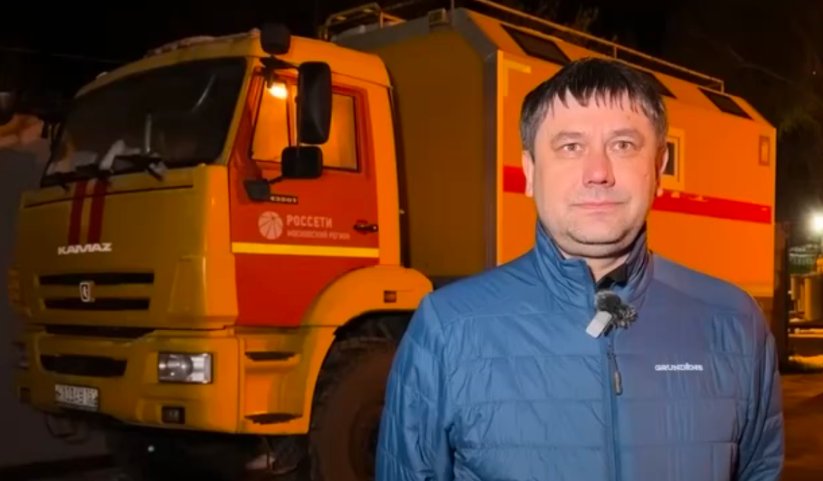 Масштабная авария в энергосистеме Подмосковья: крупнейшая за 15 лет