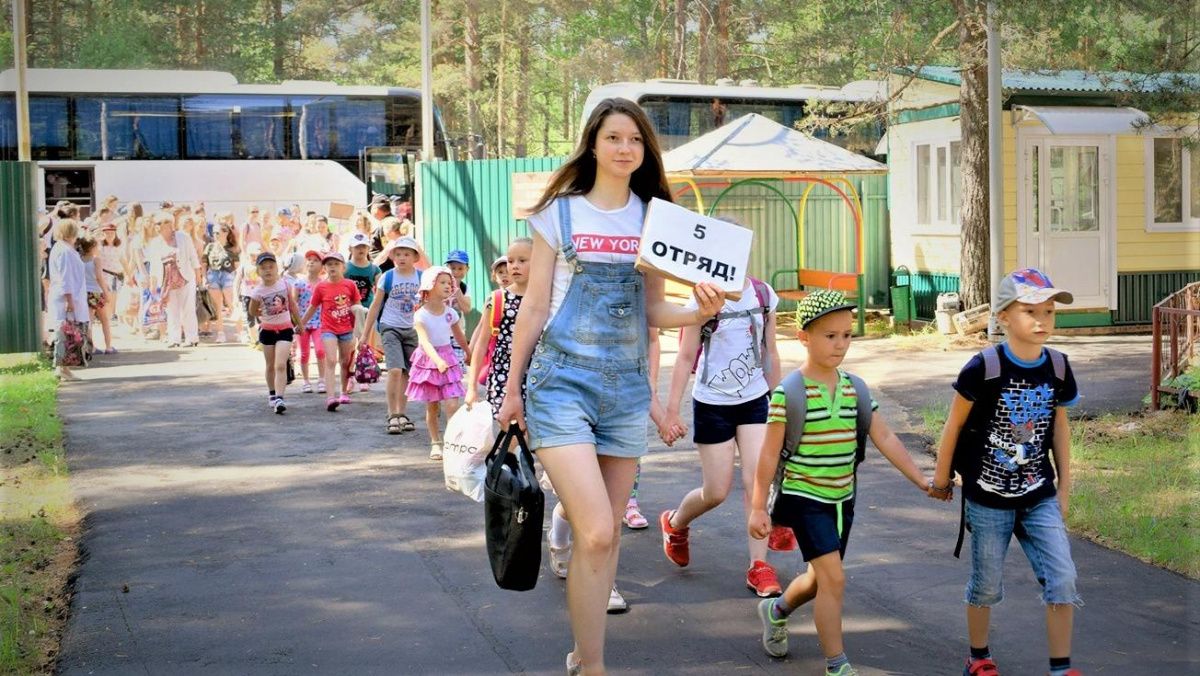 Более 70500 детей региона отдохнули в лагерях