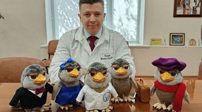 Новости