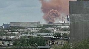 Новости