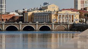 Новости