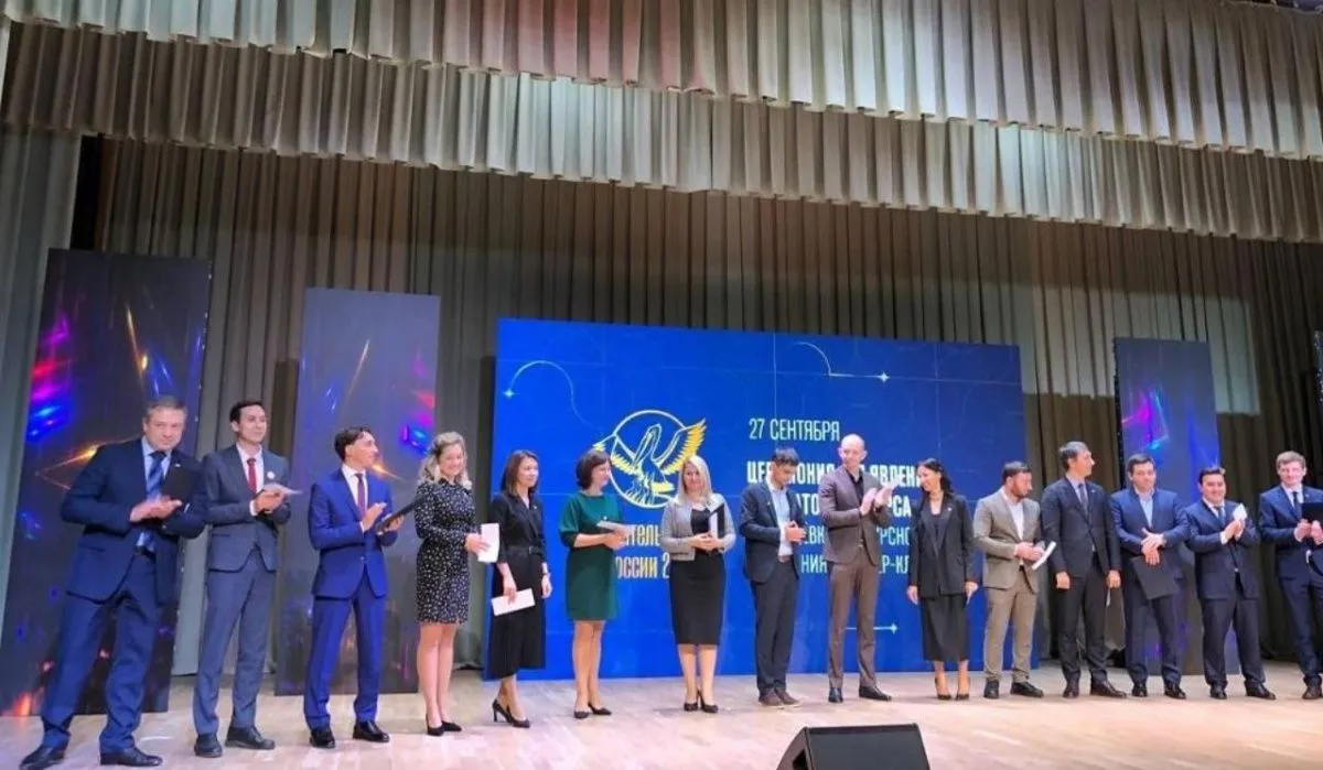 Педагог из Челябинска стала лауреатом Всероссийского конкурса «Учитель года-2022» 