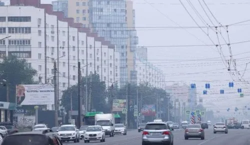 Над Челябинском нависла странная дымка