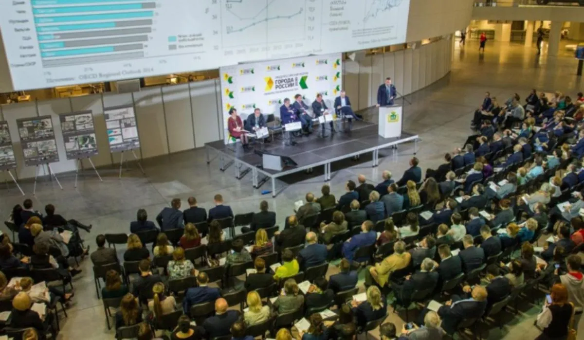 В Челябинске пройдет международный форум «Евразия 2022» 