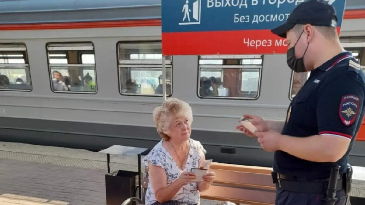 На вокзалах Челябинской области прошла акция «Для мошенников нет расстояний»