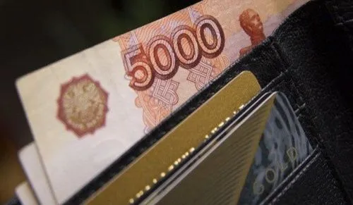 Челябинская область заняла 43-е место в рейтинге по доходам населения
