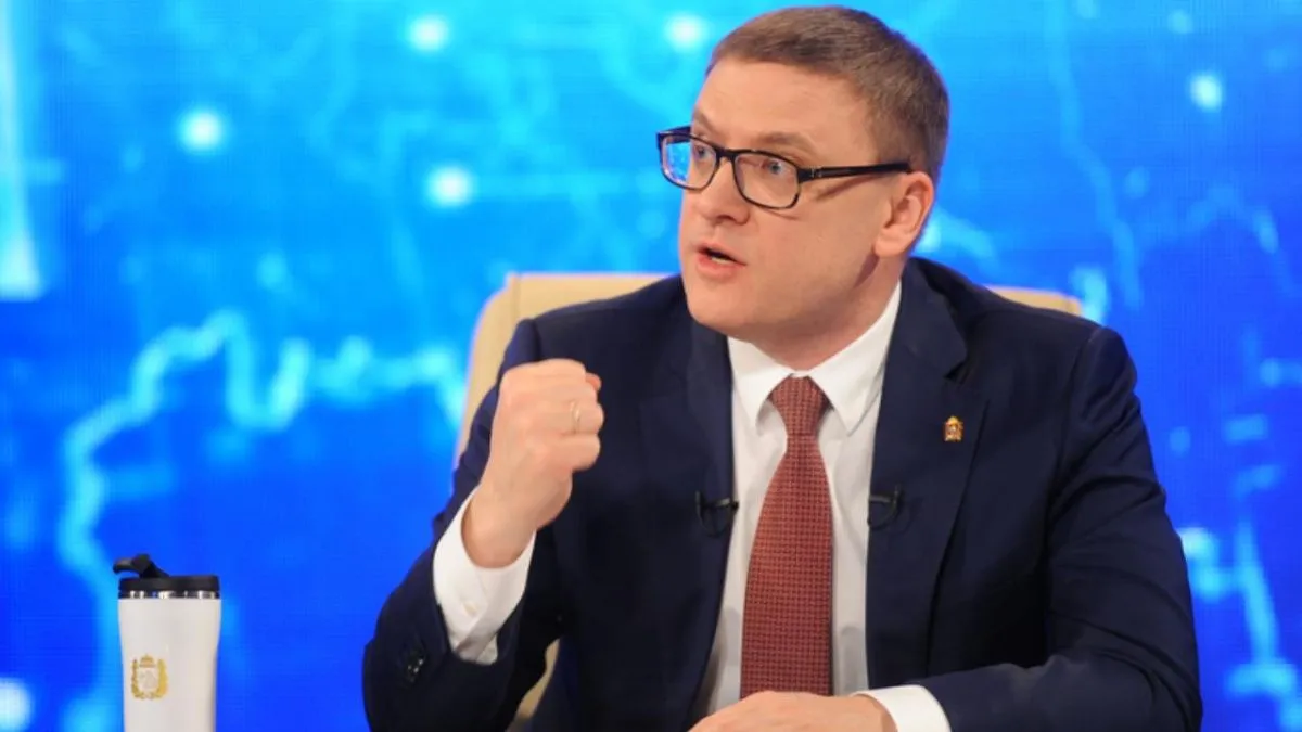 Губернатор Челябинской области сообщил о новых выплатах на детей