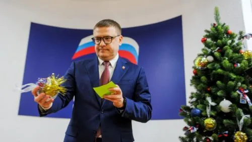 Губернатор и мэр исполнили желания детей из Челябинска