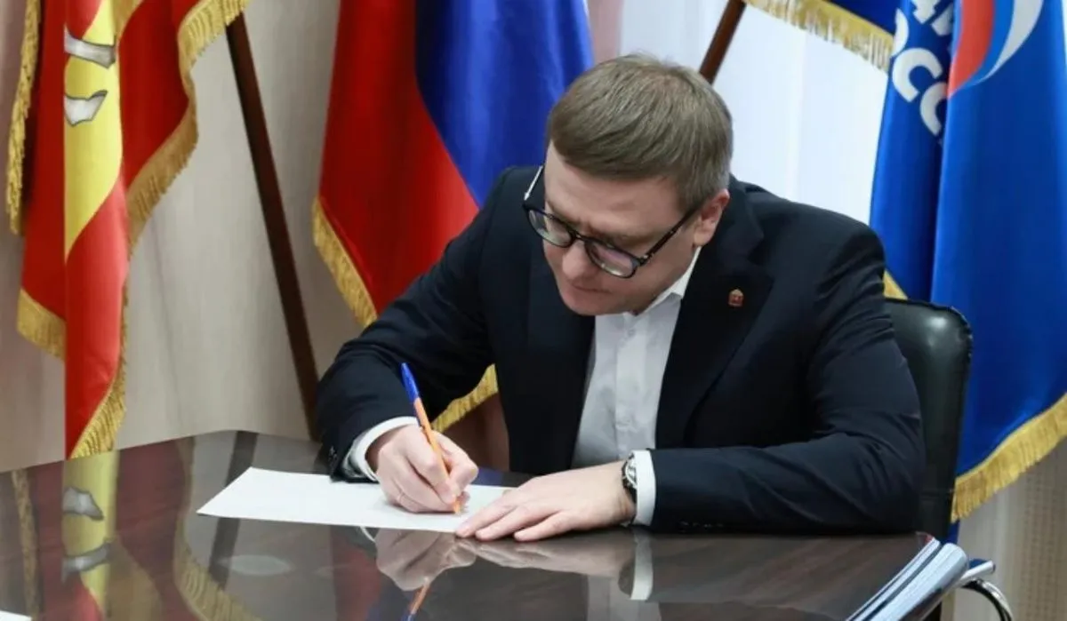 Губернатор Челябинской области поставил подпись в поддержку Владимира Путина
